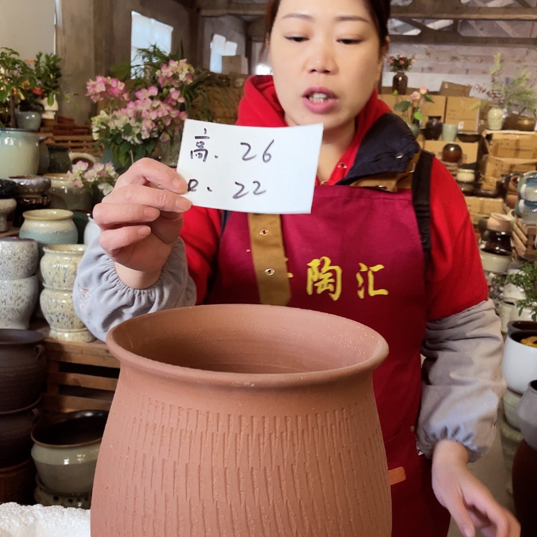 紫砂花盆高度26口径22