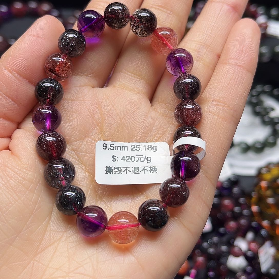 水晶手链未镶嵌星***眼手链