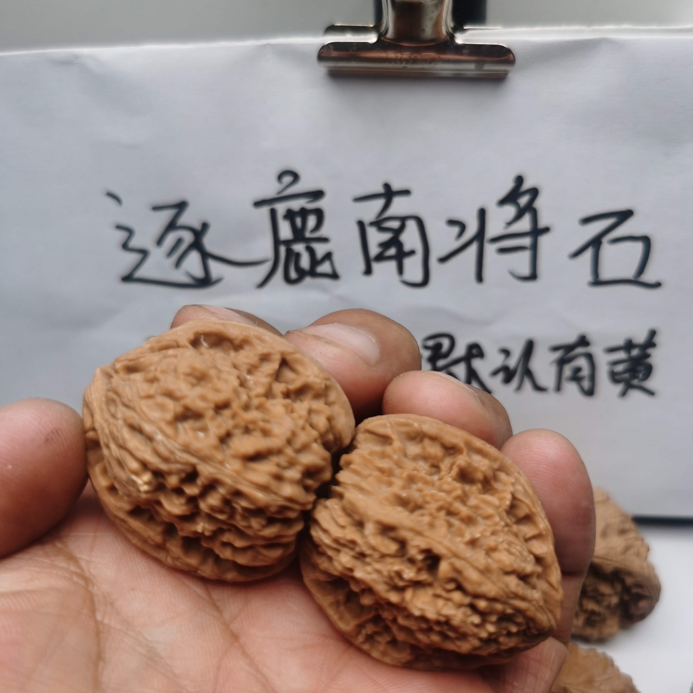 10.号，边35肚37高40