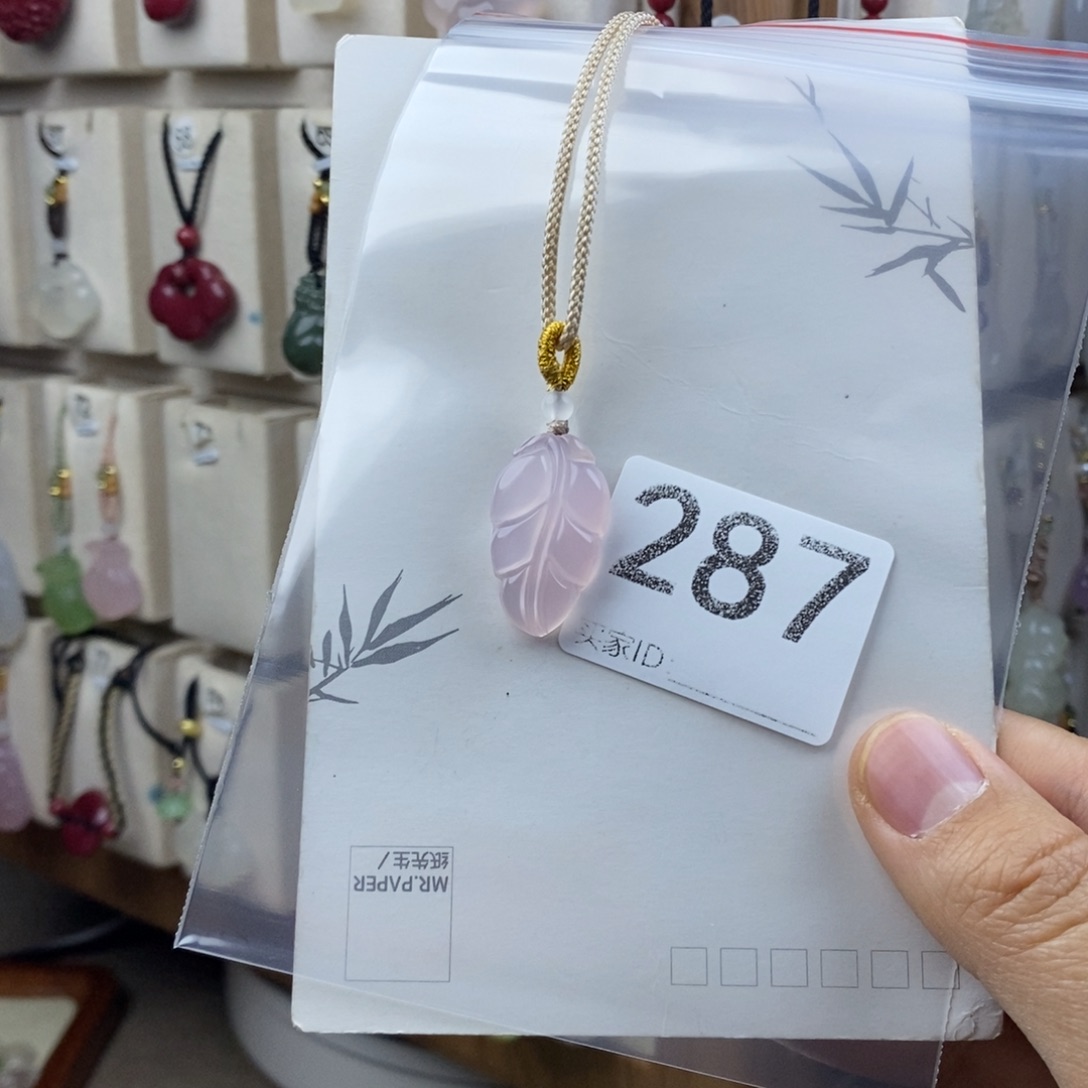 玛瑙/玉髓合金颈饰