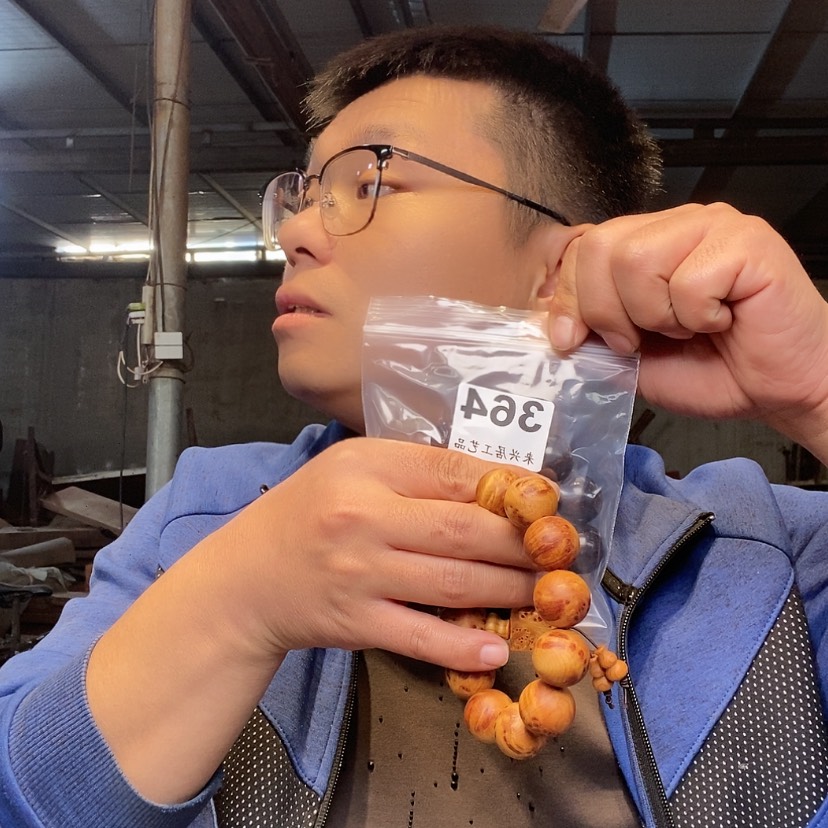 【闪购商品】大果紫檀（缅甸花梨）364大
