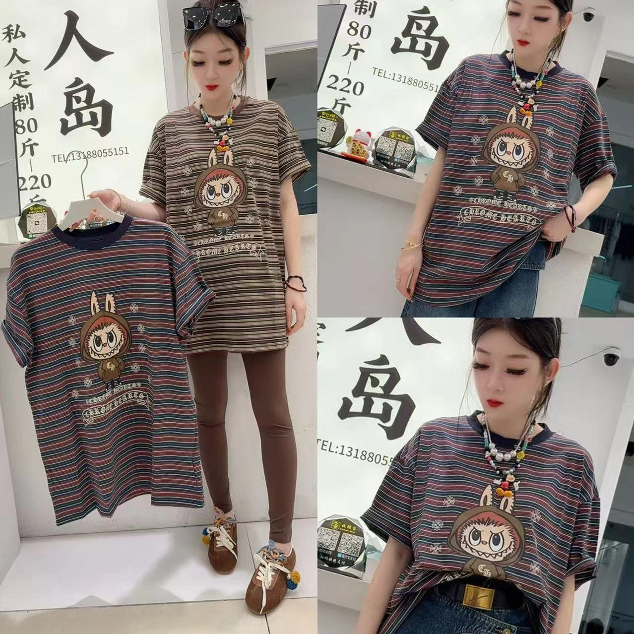 21506条纹卡通遮肉半袖（衣长74左右）
