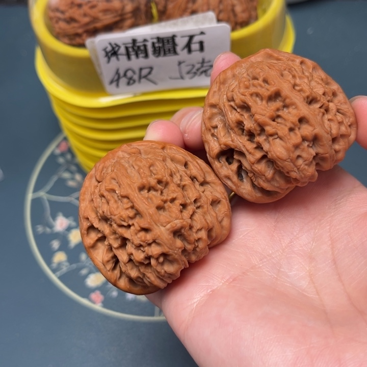 把件文玩核桃43-31080-05