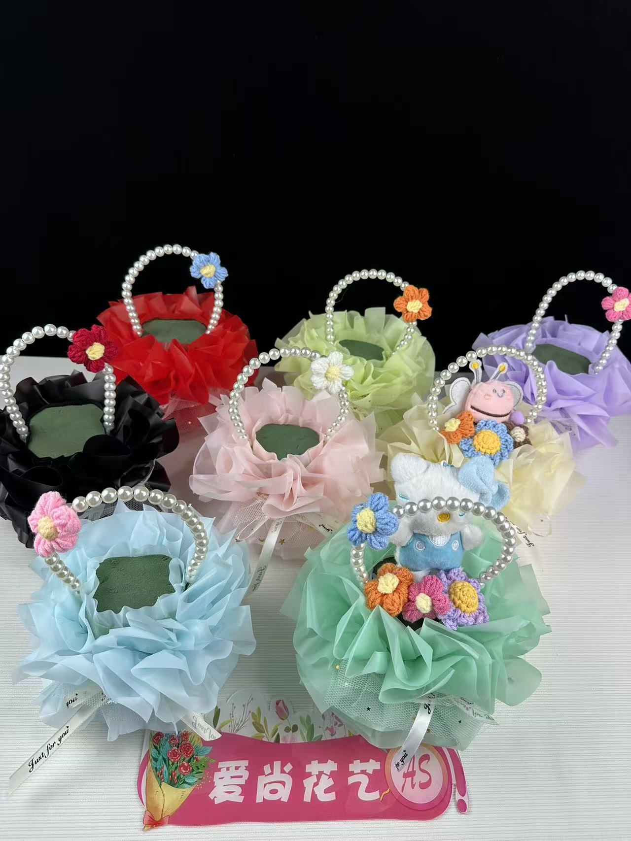 手工DIY网红拼色手提花篮空壳精致高级适合拍照装饰