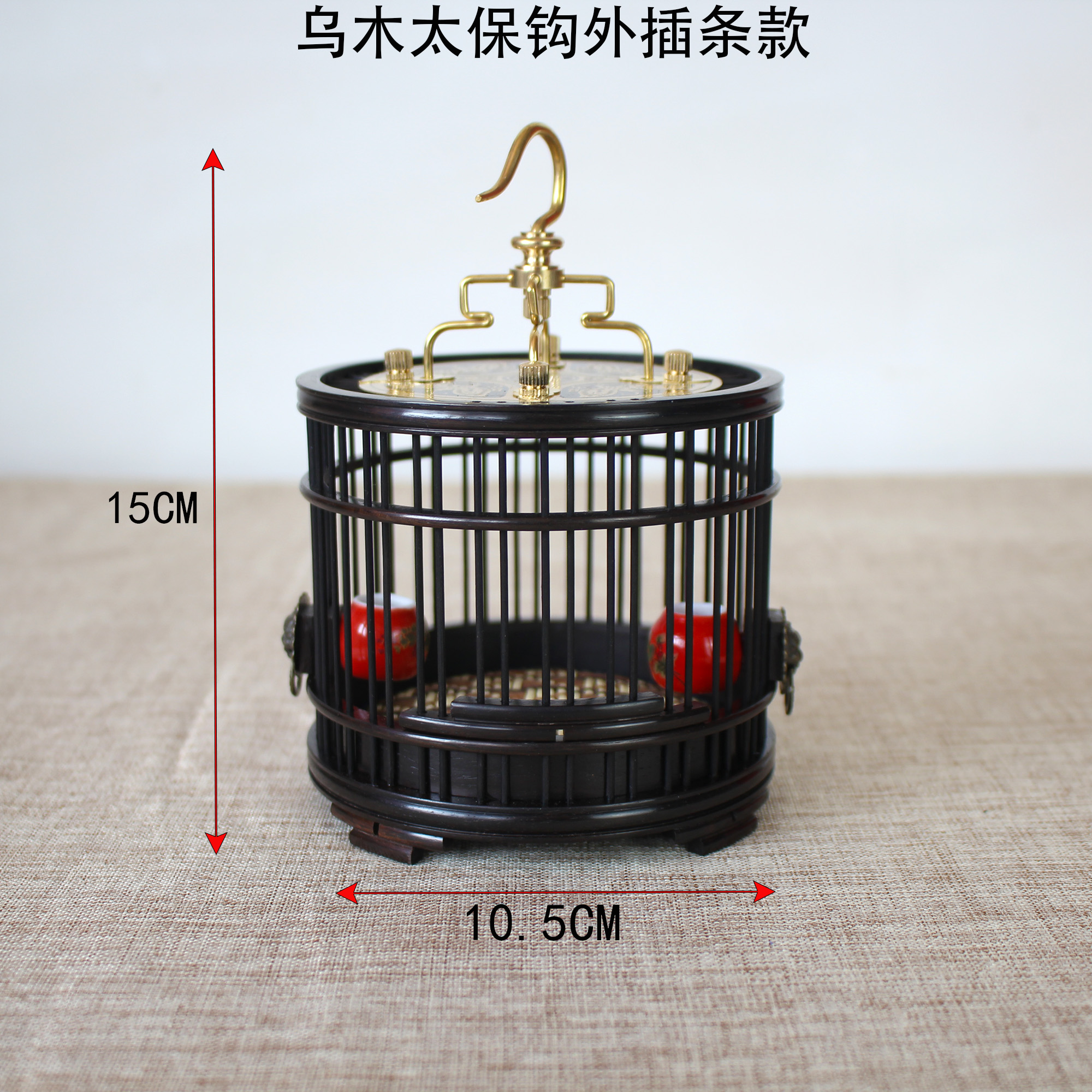 实木竹条蝈蝈笼两个套餐