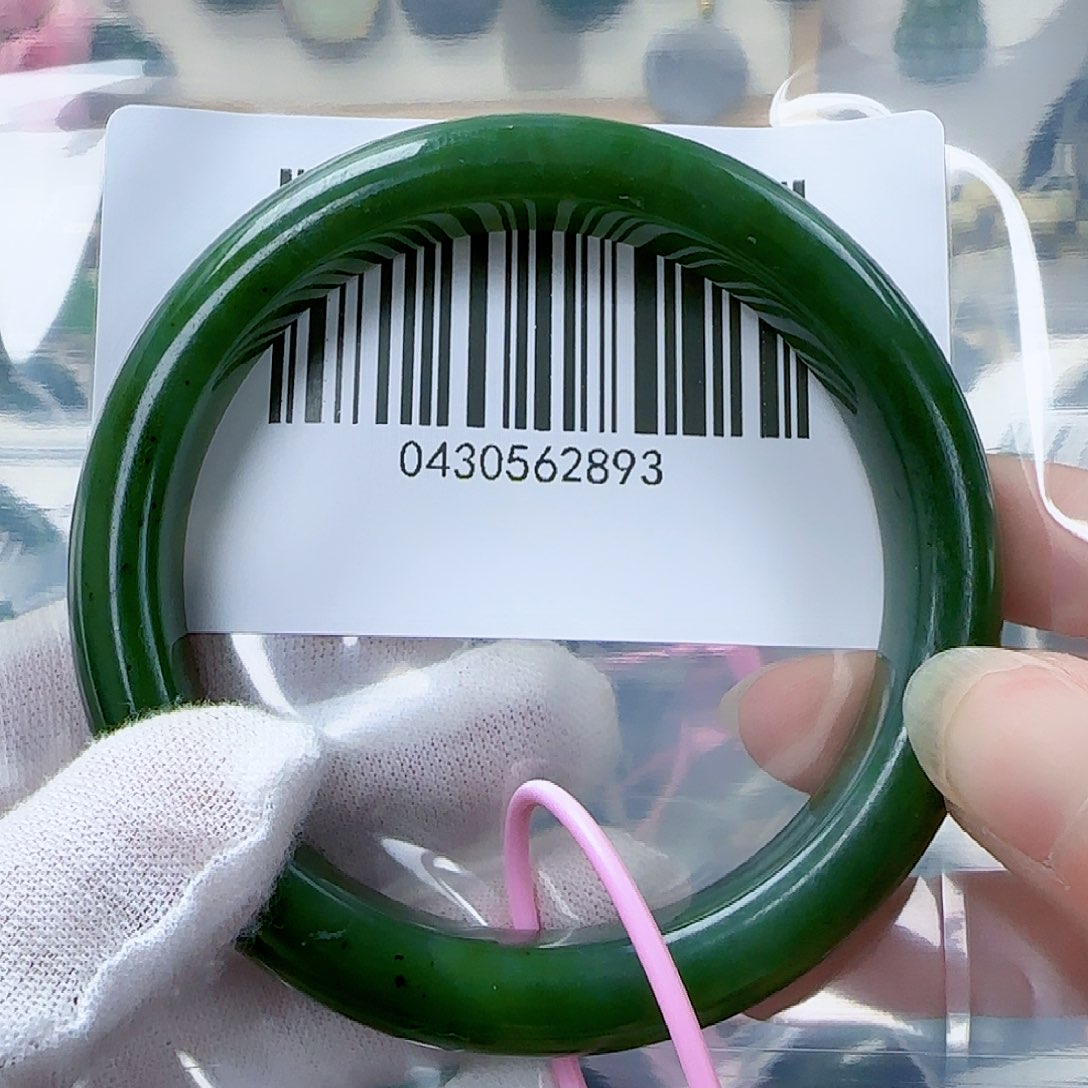 和田玉（碧玉）手镯未镶嵌62.5包容