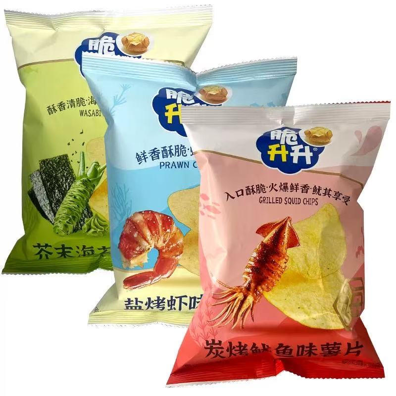60g*4包 脆升升香脆薯片多口味追剧解馋休闲小零食