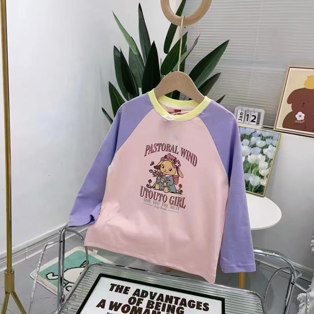 童装直播专属链接上衣裤子