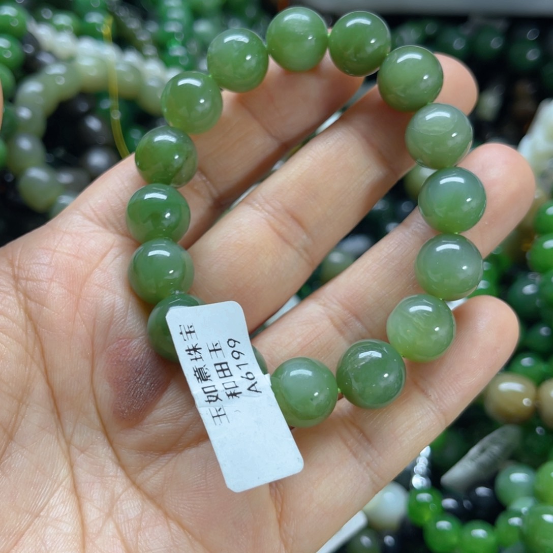 未镶嵌手链和田玉