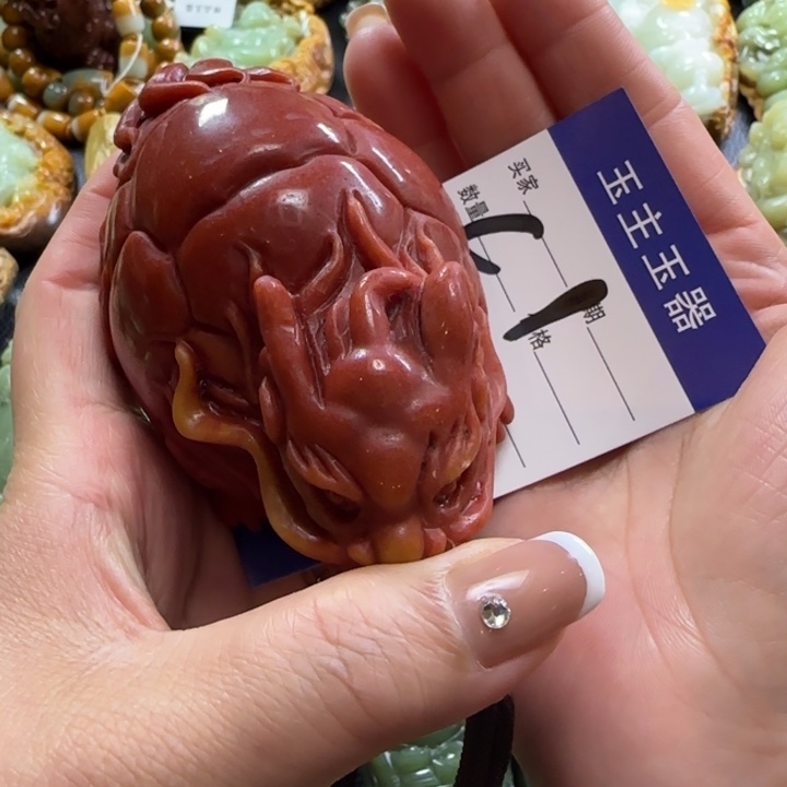 透闪石质玉手把未镶嵌