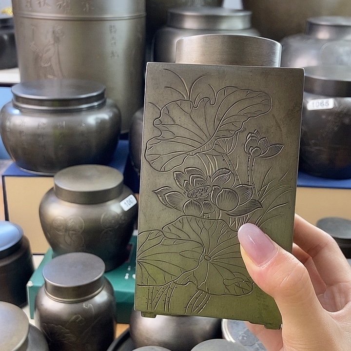 湘***根哈哈哈哈哈哈哈哈哈哈哈哈哈