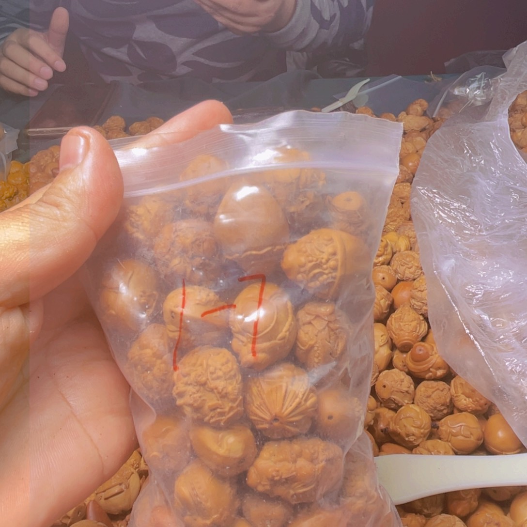 橄榄核吊坠橄榄核