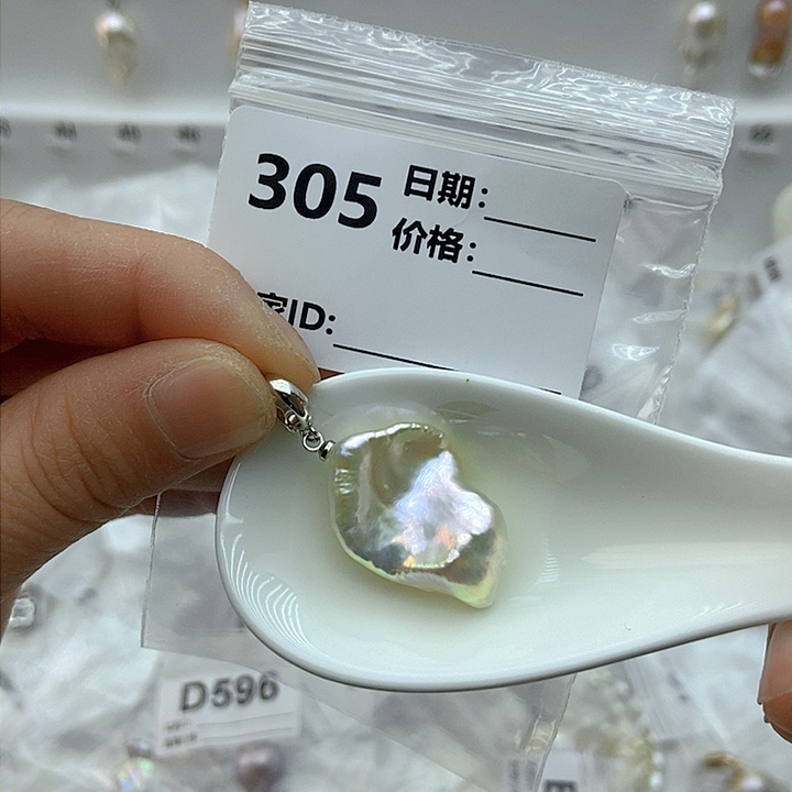 淡水珍珠颈饰未镶嵌