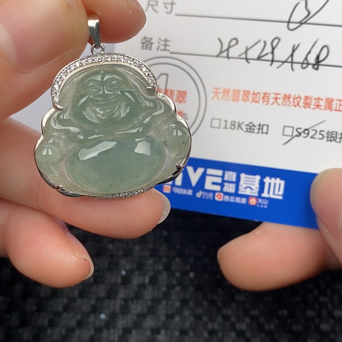 翡翠颈饰银S925镶嵌吊坠