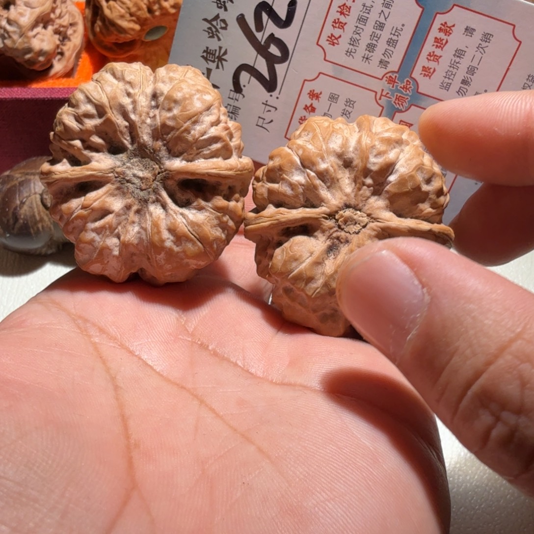 把件文玩核桃文玩42