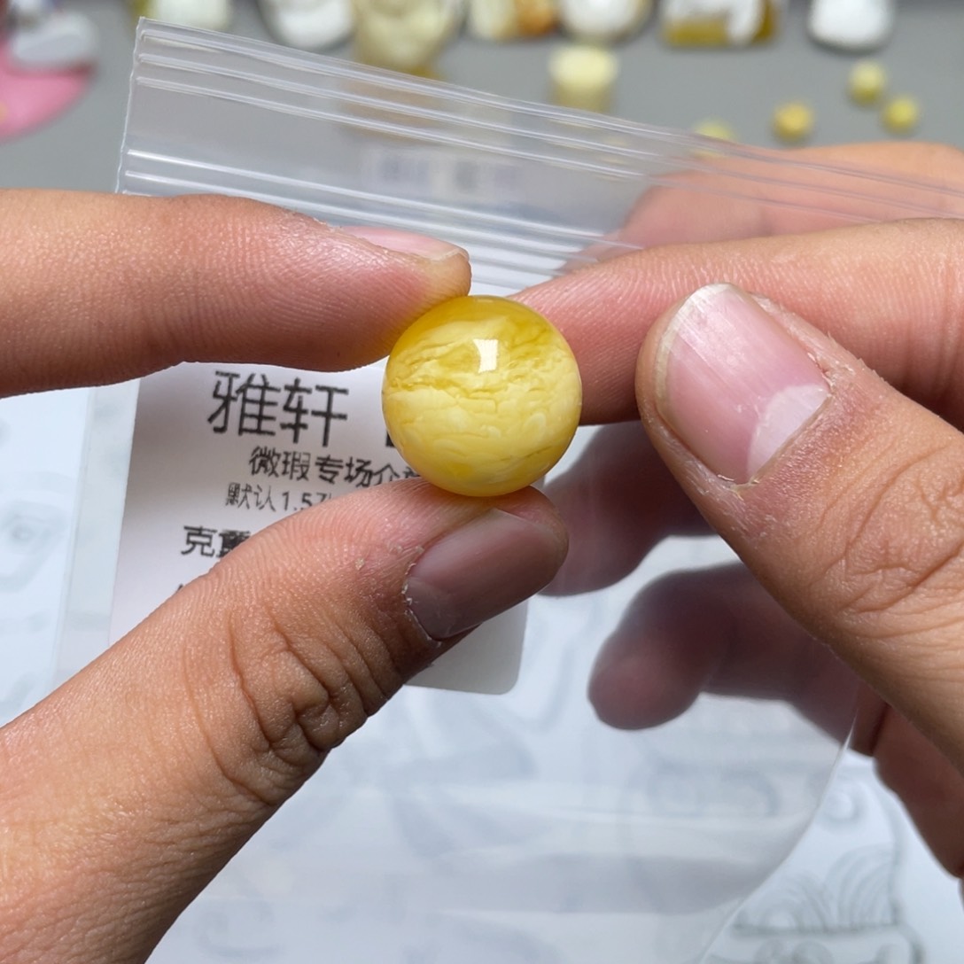 琥珀珠宝奇石未镶嵌