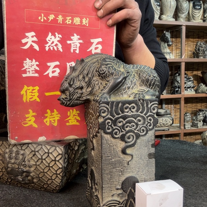 石材天然青石雕刻