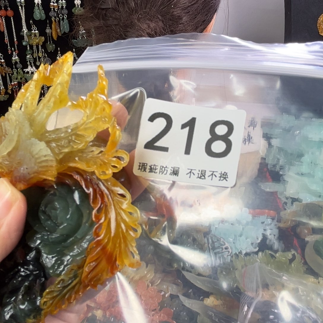 未镶嵌岫玉发饰幸****生