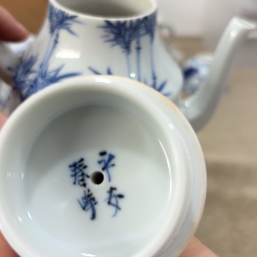 非常好看的物品 