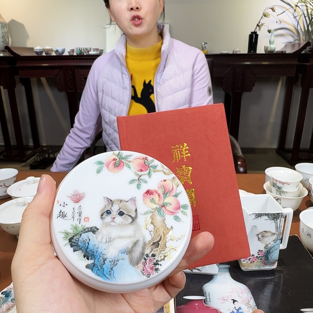 D***G陶瓷陶瓷陶瓷陶瓷