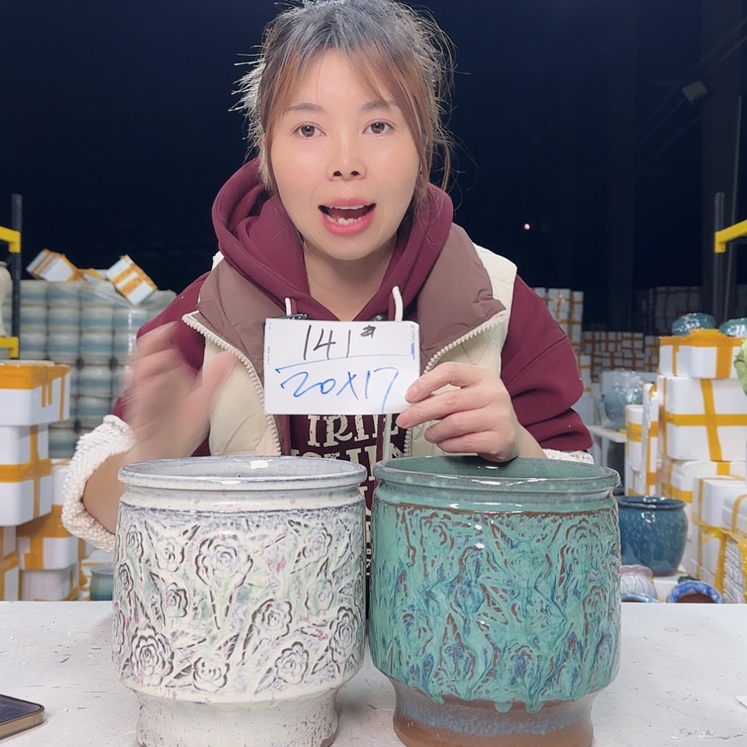 云上花盆直播1126-141