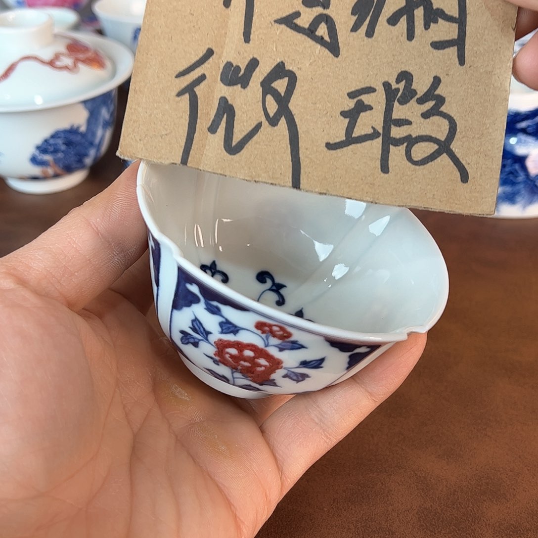 杯景德镇全手工手绘陶瓷