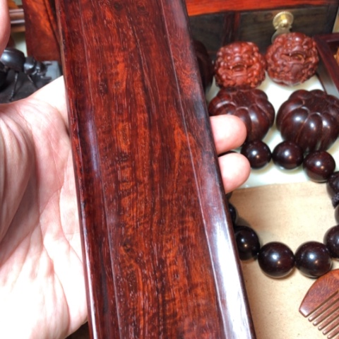 檀香紫檀（小叶紫檀）文盘