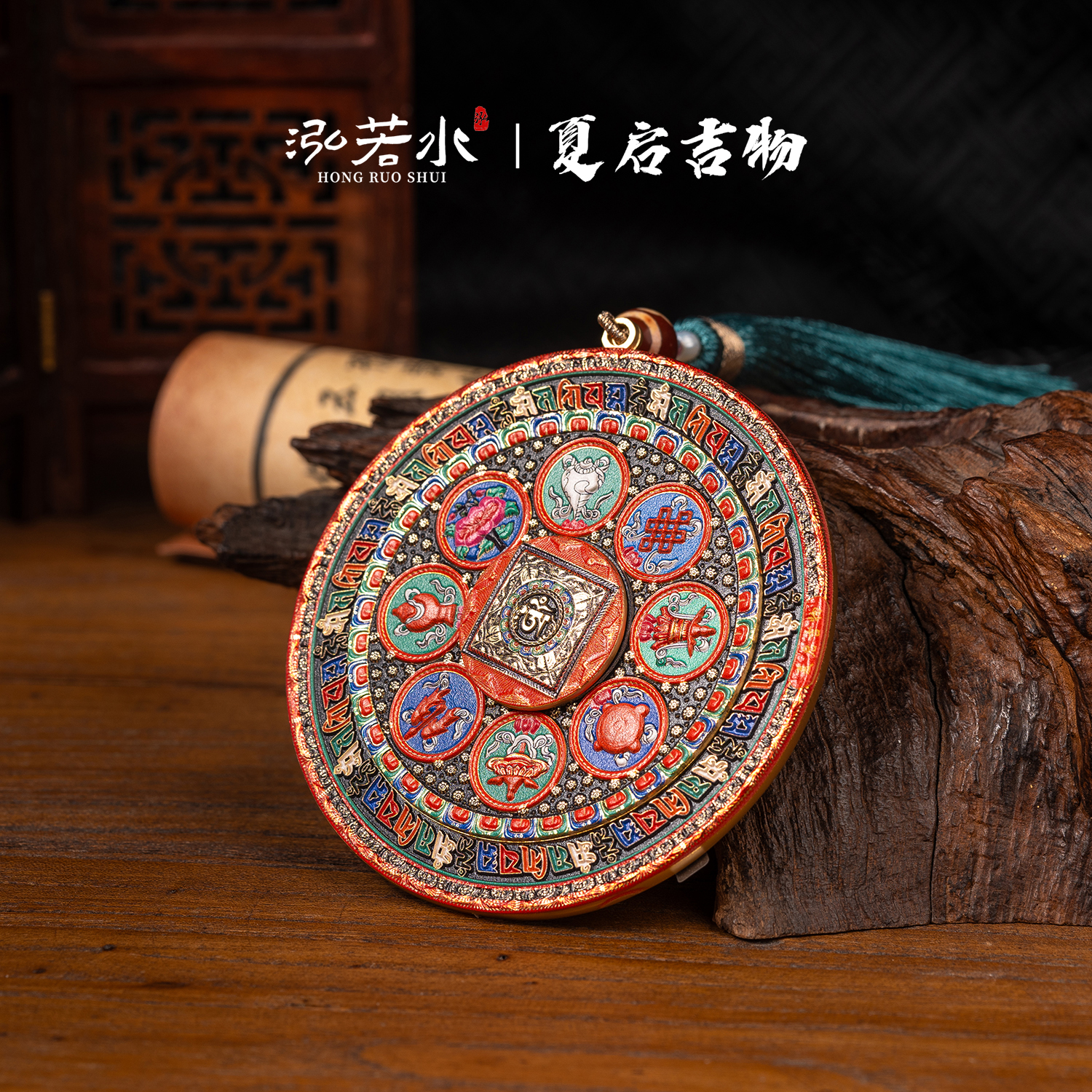 夏启吉物 化妆镜礼盒【祝愿2026大展宏图马上起运活出自我】