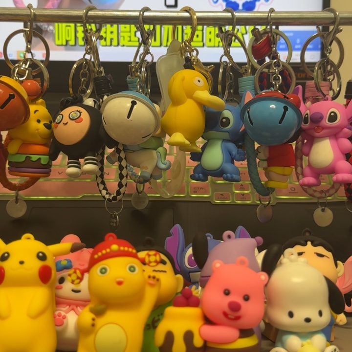 响铃diy大公仔（直播自旋）钥匙扣