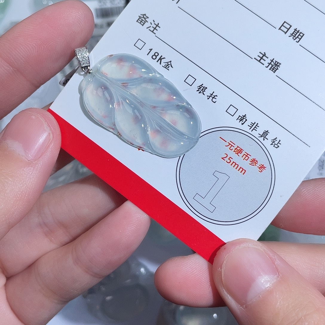 好***连翡翠18K金镶嵌颈饰