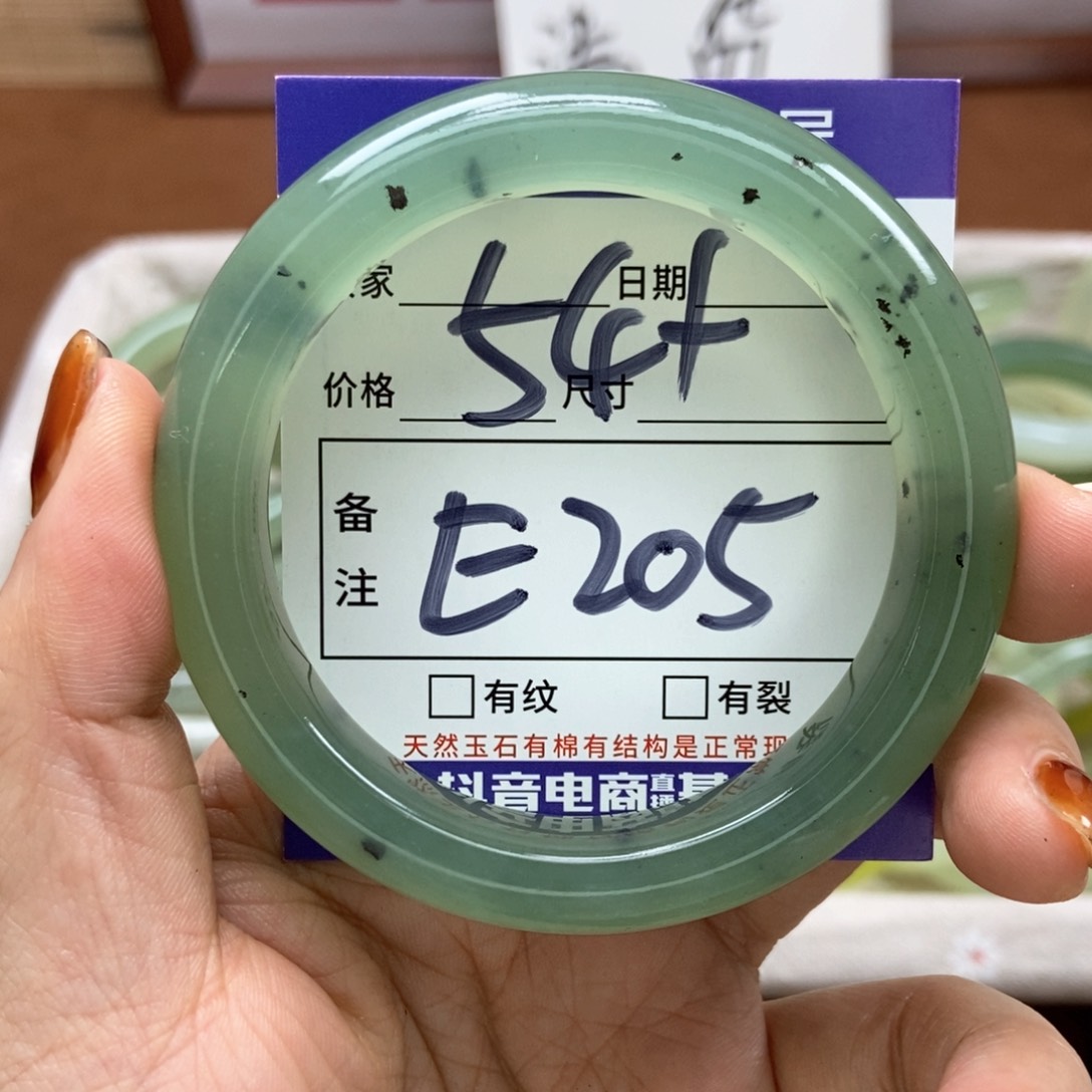 岫玉手镯手镯未镶嵌