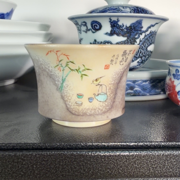 纯柴窑书法马蹄杯