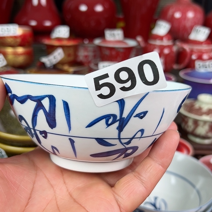 景德镇瓷器鉴定完毕