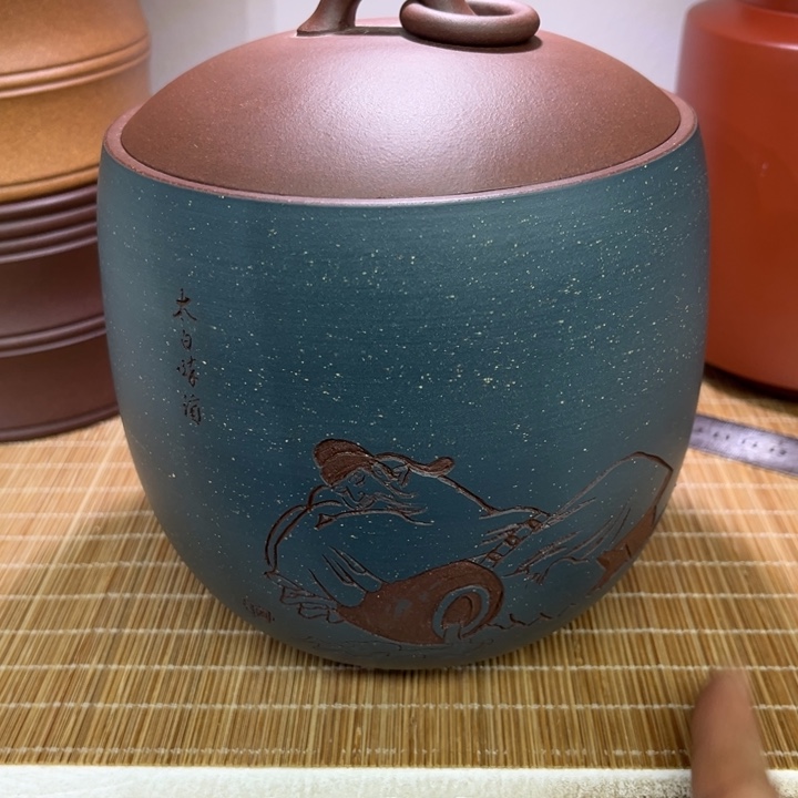 紫砂茶叶罐精品紫砂茶叶罐福利专场