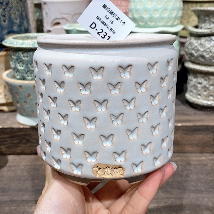 七里烧陶瓷02-16-231口径8