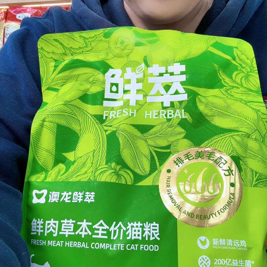 小***1可口可乐了看看可口可乐