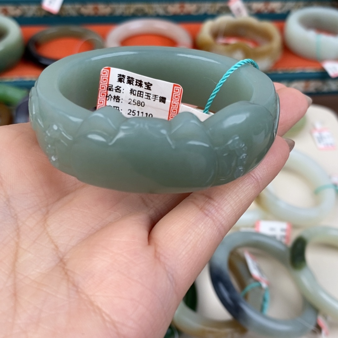 十***月和田玉未镶嵌手镯且末蓝手镯52.8#