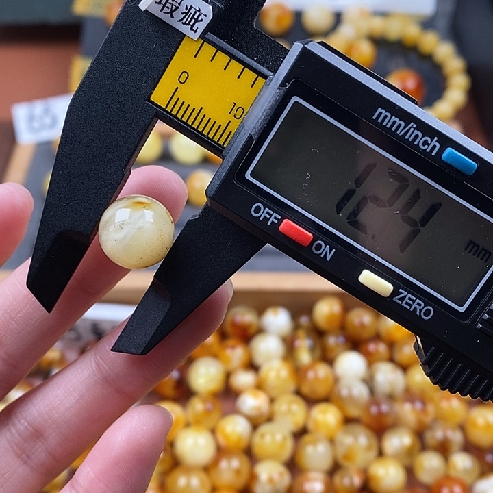 蜜蜡未镶嵌珠宝奇石蜜蜡1127