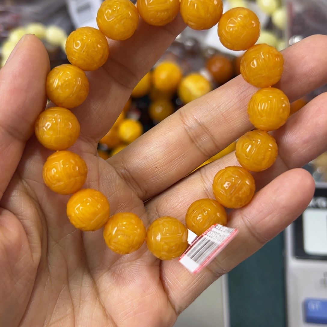 未镶嵌琥珀珠宝奇石152