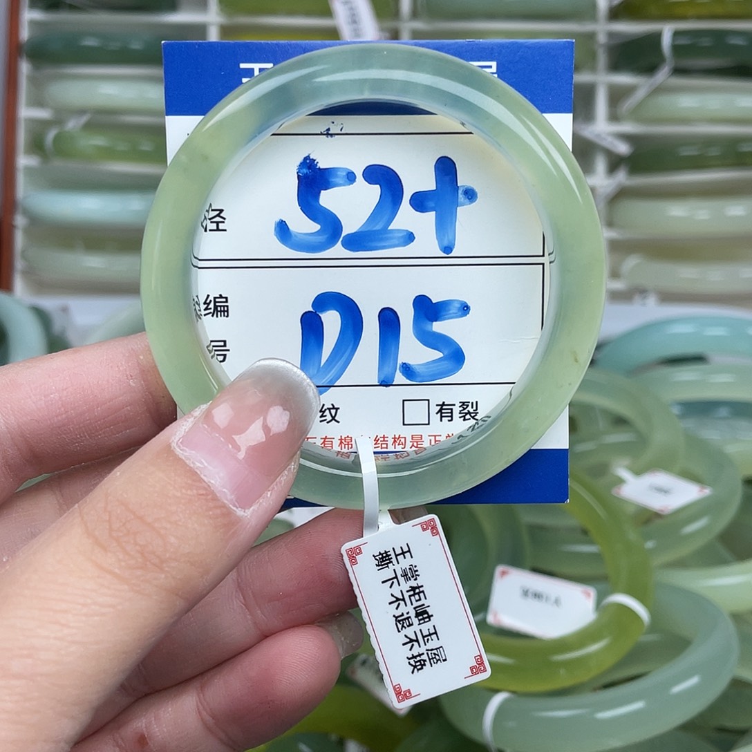 岫玉未镶嵌手镯手镯