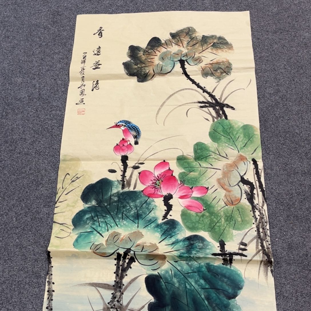 国画Z国画作品欣赏