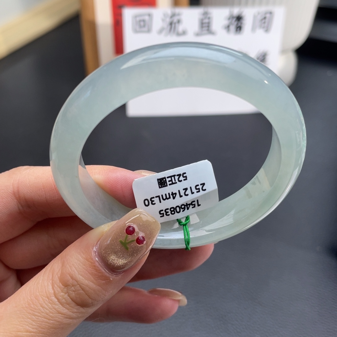 翡翠未镶嵌手镯正圈52种水起光