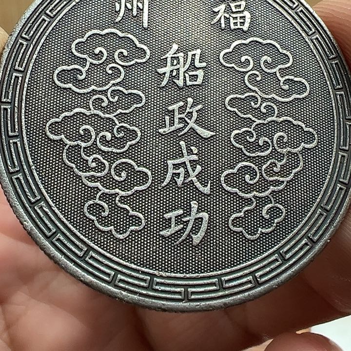 （一家臻藏）可吸翻可吹响龙洋工艺品 精选摆件 