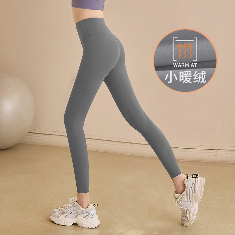 高腰提臀可外穿瑜伽裤女速干透气跑步健身裤收腹运动长裤加绒保暖
