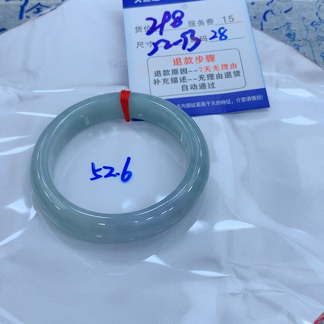 翡翠手镯未镶嵌11111