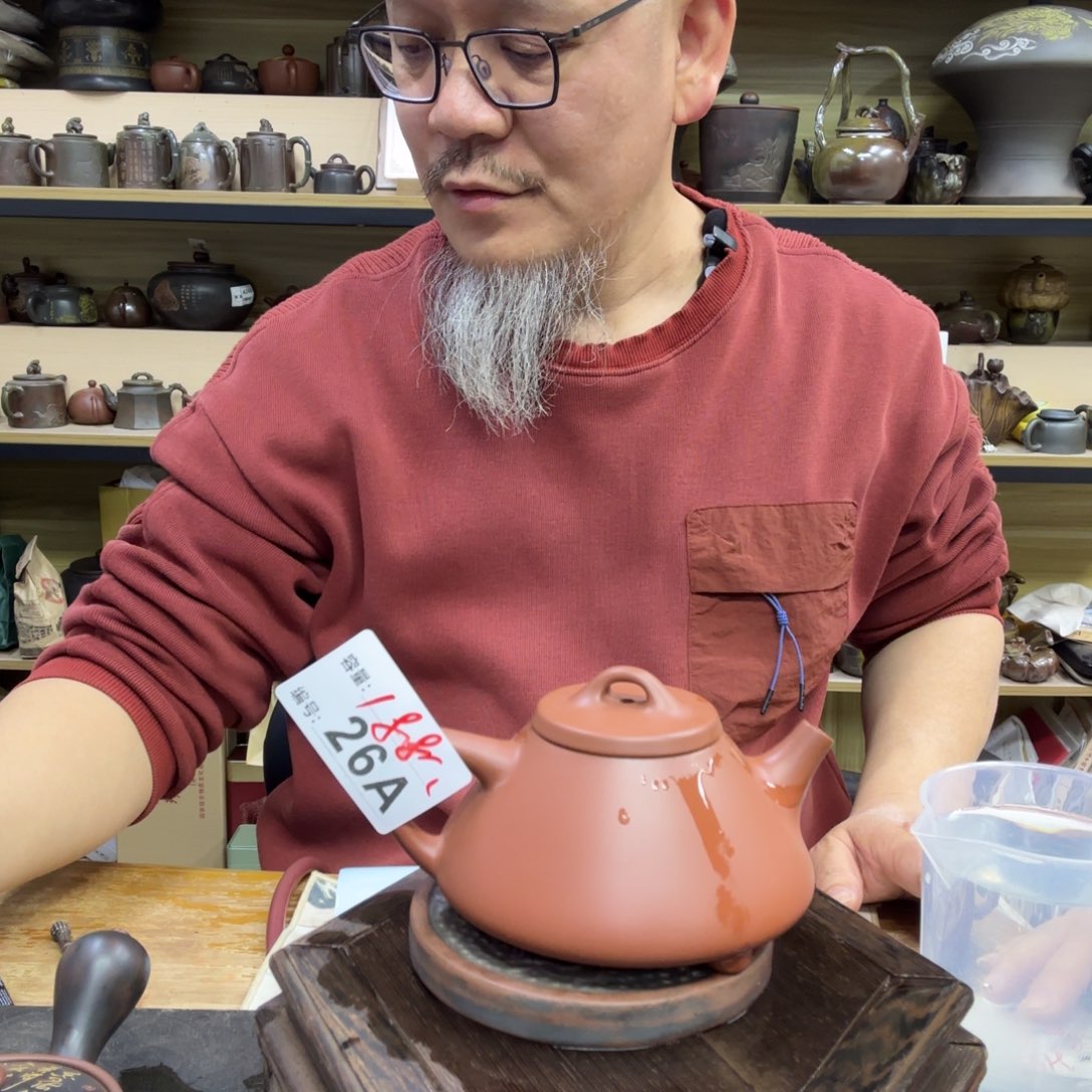 壶老韩坭兴陶直播闪购壶