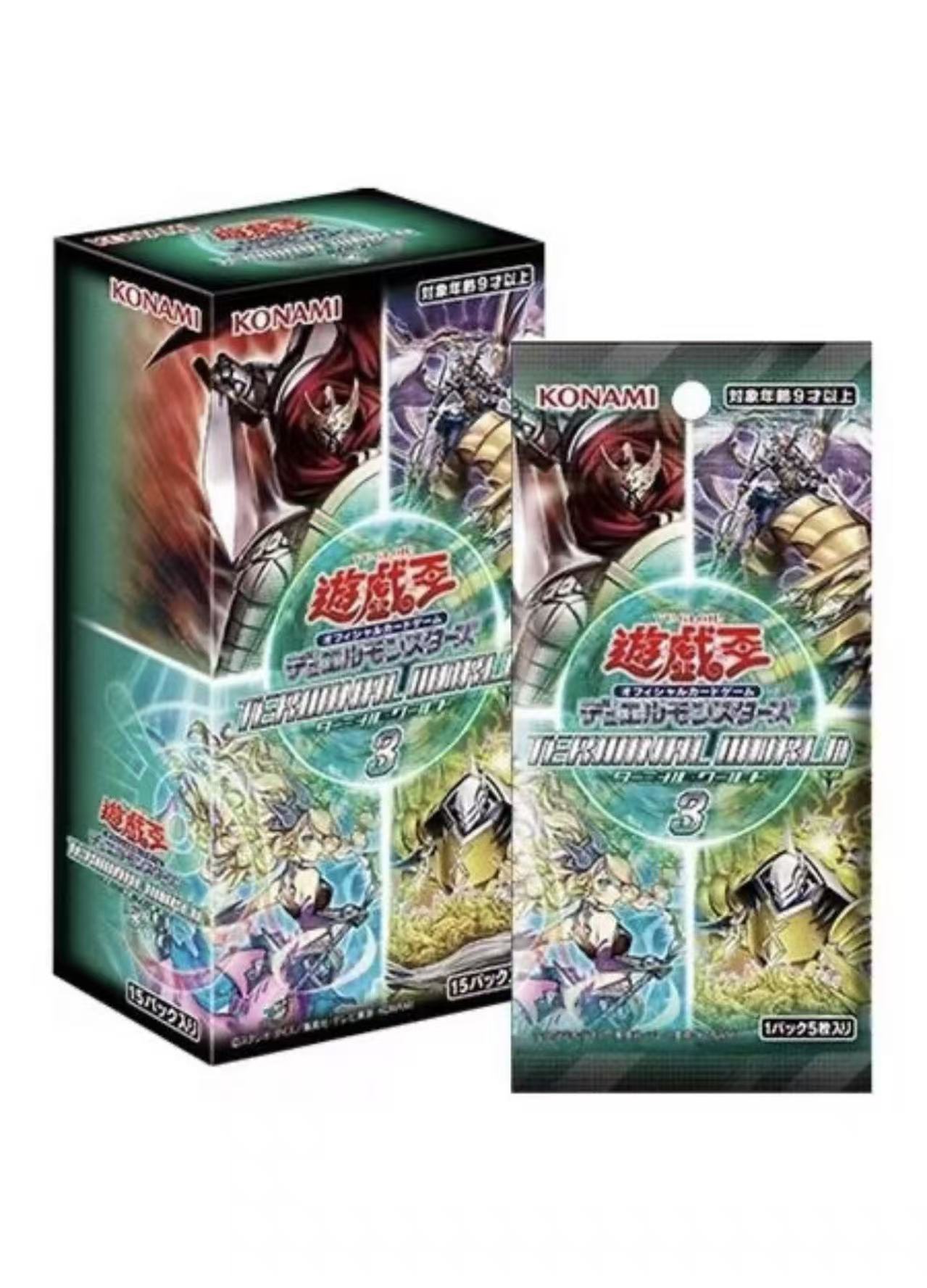 【拆盒拆卡】小八游戏王拆卡tw03港版拆盒（下单默认同意代拆）