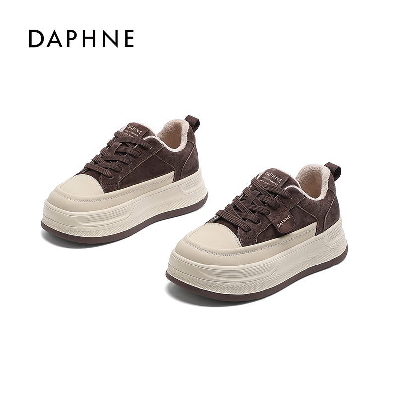 Daphne/达芙妮休闲鞋女2026冬季新款百搭加绒厚底增高保暖板鞋