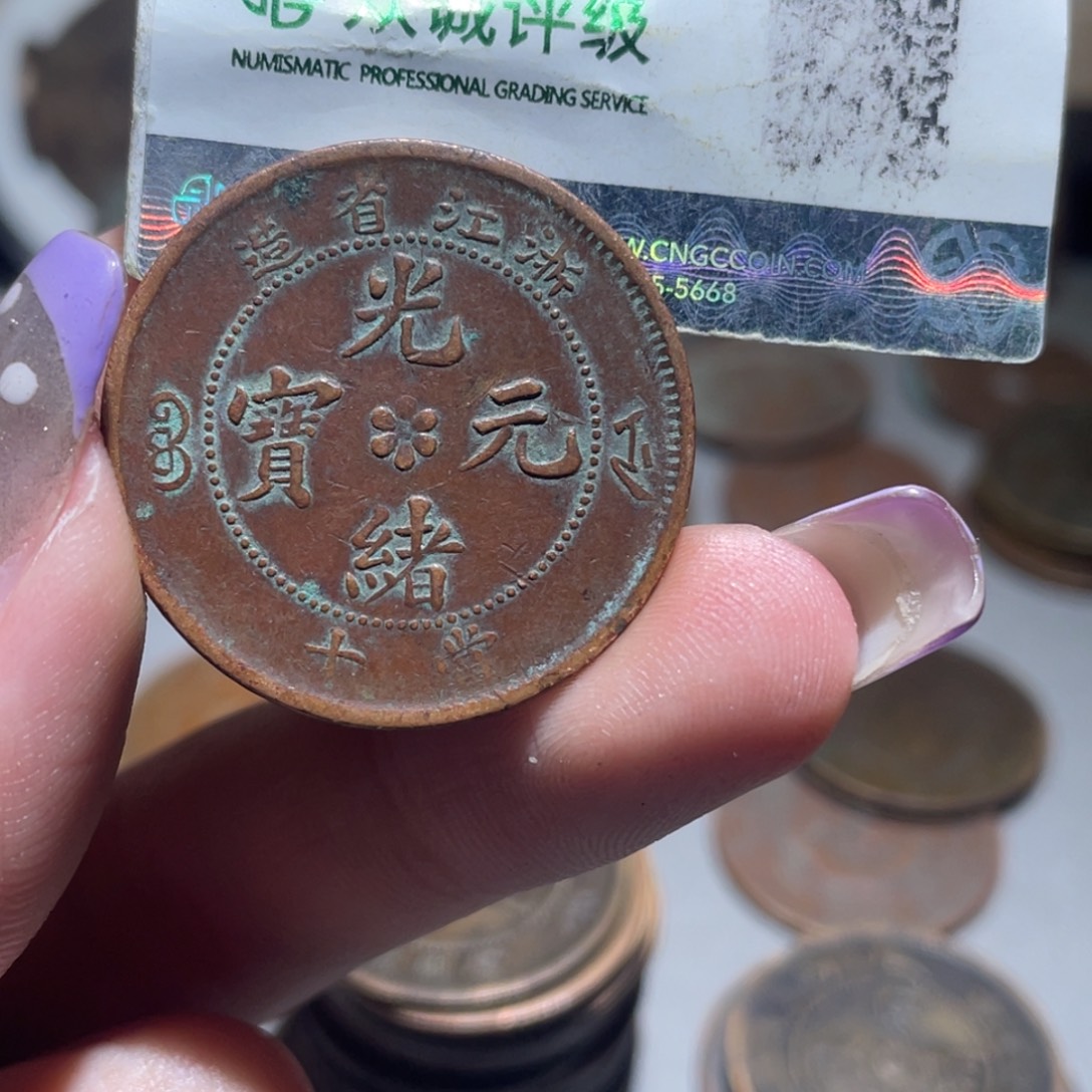 用***7金博古通今小熠004