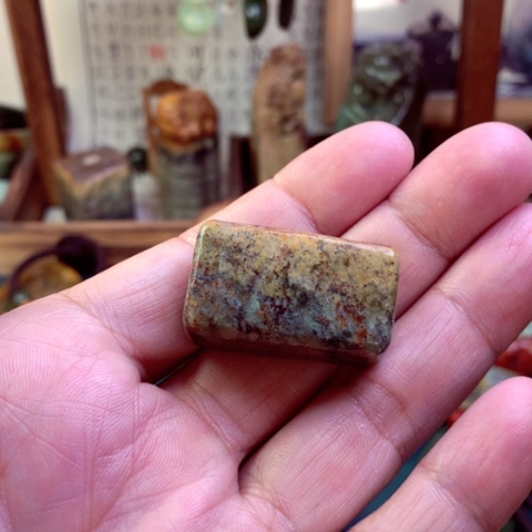 岫岩河磨玉（透闪石质玉）颈饰未镶嵌